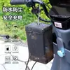 Cubierta de Lluvia para Cargador de Vehículo Eléctrico, Caja Impermeable Universal para Bicicleta Eléctrica, Caja de Almacenamiento de Carga Anti-Fugas para Exteriores, a Prueba de Polvo