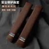 Adecuado para Geely Jiaji Xingyue L Versión Eléctrica de Rango Extendido Emgrand S Cubierta Protectora para Almohadilla de Hombro del Cinturón de Seguridad Interior de Coche