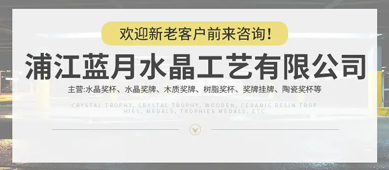 企业微信截图_16723955863975