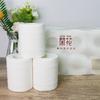 Servilleta de papel de hotel remo de madera nativa habitación de hotel con núcleo de rollo pequeño papel higiénico pañuelo facial al por mayor