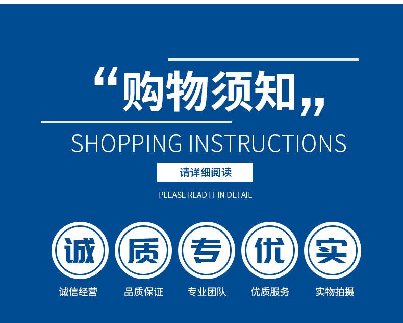 加气块砖电动切砖机