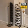 Zapatero Plegable, Pequeño y Estrecho, para Entrada de Casa, Apartamento de Alquiler, Dormitorio, Nuevo Modelo 2026, Gabinete Pequeño Simple para Almacenamiento de Zapatos