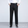 Pantalones de Traje de Negocios para Hombre Pantalones Casuales de Vestir para Hombre Formales para Hombre Primavera y Verano Delgados Slim Rectos Alta Elasticidad Pantalones de Vestir Negros