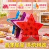 Molde Creativo de Hielo de Estrella de Cinco Puntas Bandeja de Hielo Molde de Silicona de Grado Alimenticio para Hielo Casero de Niños, Fácil de Desmoldar