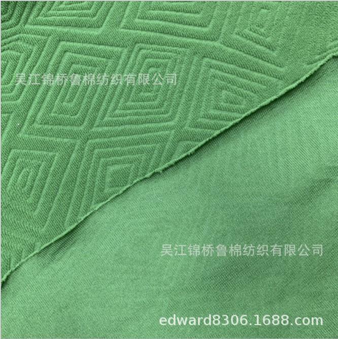 华夫格子阳离子粗针织提花布仿羊绒拉毛布.JPG