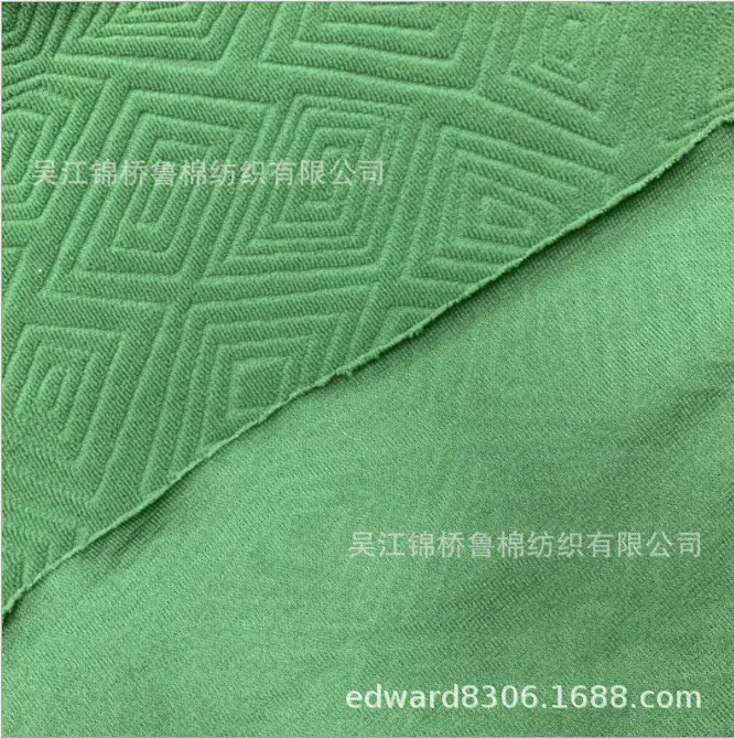华夫格子阳离子粗针织提花布仿羊绒拉毛布.JPG