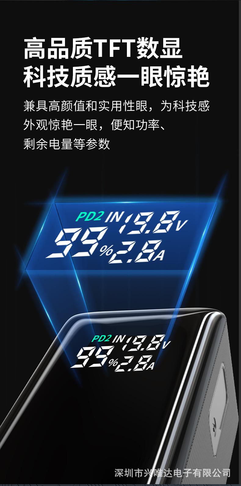 详情_09.jpg