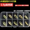 Set de señuelos con anzuelo simple, señuelos tipo cuchara para pesca, incluyendo 10 piezas de señuelos tipo cuchara para whitefish y topmouth, con envío gratis