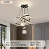 Luz principal da sala de estar, luz simples e moderna com um toque de luxo leve, conjunto combinado de luminária de teto com padrão de rachadura de gelo estilo italiano, luminárias de Zhongshan