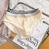 Huajielong cueca masculina triangular masculina de algodão cueca boxer tamanho grande simples respirável fina moda peça única entrega