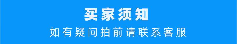 微信图片_20220322151124