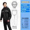 Conjunto Dividido de Impermeable, Conjunto Completo de Impermeable a Prueba de Lluvia para Todo el Cuerpo y Pantalones de Lluvia, Impermeable de Entrega para Conductores, Doble Capa al por Mayor