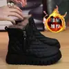 Botas de Nieve de Suela Gruesa para Mujer 2026 Invierno Felpa Adentro Cálidas de Caña Alta Zapatos Deportivos Botas Cortas de Algodón Protección contra el Frío Zapatos Grandes de Algodón del Noreste