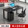Venta directa de fábrica: escritorios de oficina para empleados, configuraciones de estaciones de trabajo, escritorios de computadora para dos personas, mamparas divisorias sencillas y estaciones de trabajo para 2, 4 o 6 personas