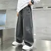 Calça Casual com Barra Curva Nova Moda Outono 2026 para Meninos, Calça Longa Solta Estilosa e Versátil para Crianças e Pré-adolescentes, Primavera e Outono