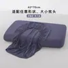 Par de Fronhas Universais Classe A de Seda Gelada para Resfriamento de Verão, Fronha para Travesseiro de Espuma de Memória Fronha para Travesseiro de Látex, Capa Interna para Núcleo de Travesseiro Único~