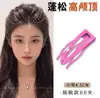Pinza de peine de moda estilo coreano, pinza de pelo esponjosa de princesa, pasador de alta gama para mujer, pinza para flequillo lateral, pinza para flequillo, accesorio para el cabello