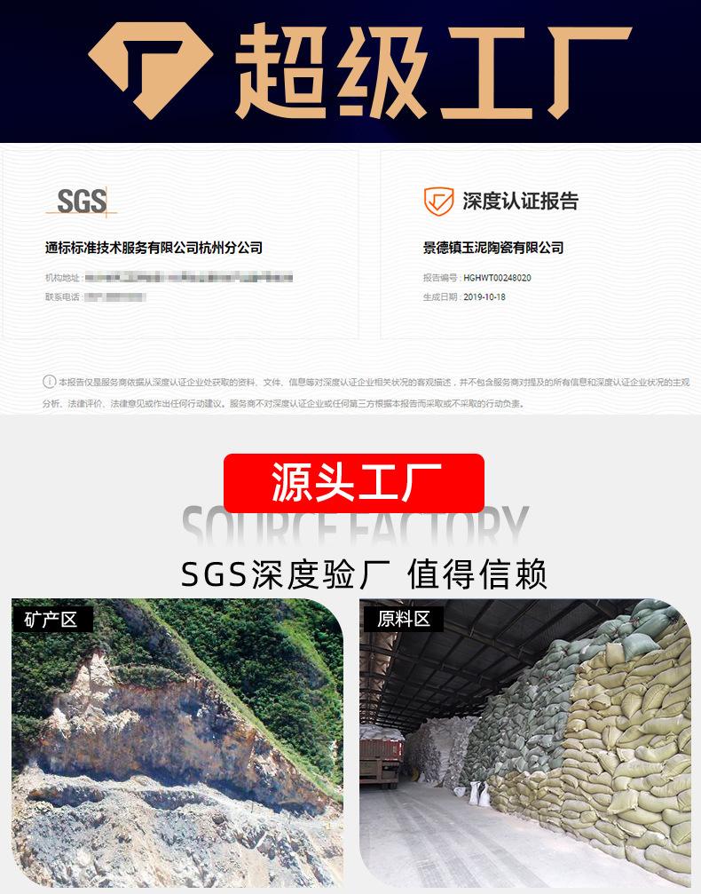 13182116768_1519152771