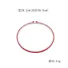 Accesorios para herramientas de punto de cruz bordado anillo de bordado de plástico soporte de bordado cobertizo de bordado material DIY hecho a mano para el hogar