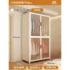 Guarda-roupa de Aço para Uso Doméstico, Adequado para Quarto de Aluguel, Fácil de Montar, Armário de Metal Resistente e Durável, Armário de Armazenamento de Ferro
