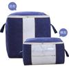 Bolsa de almacenamiento de colchas transfronterizas Bolsa de almacenamiento de armario a prueba de polvo y humedad Bolsa de almacenamiento de equipaje Bolsa de almacenamiento de armario