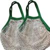Amazon Especial Espejo Cruzado Bolsa de Malla de Algodón Bolsa de Malla para Compras en Supermercado de Verduras Almacenamiento de Juguetes de Playa Bolsa de Malla Tejida Personalización
