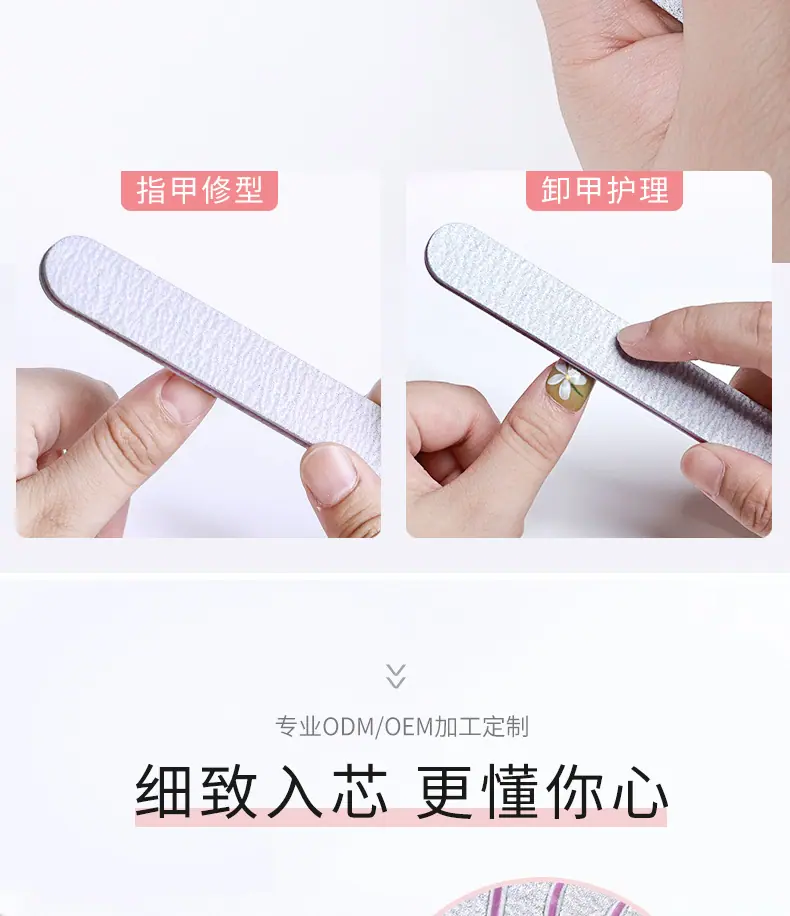 详情_08.jpg