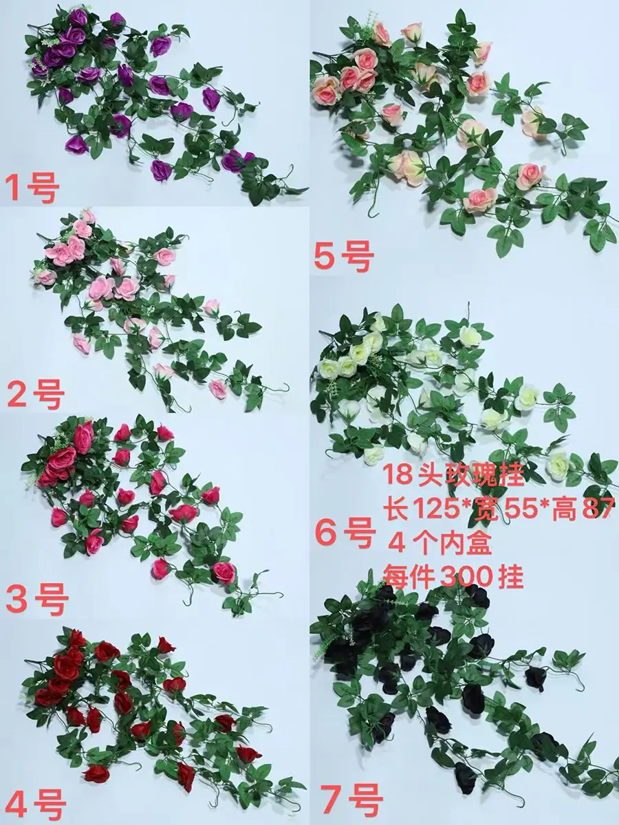 箱规.jpg
