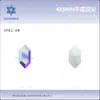 4*8mm Planos de Doble Punta Fondo Plano Broca de Forma Especial Accesorios para Joyería Cristal de Vidrio Broca para Uñas Uña Wear Joyería para Uñas Venta al por Mayor