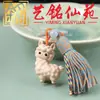 Pendente criativo de madeira maciça esculpida de animal zodíaco ovelha de desenho animado Acessório de borla colorida feito à mão DIY para bolsas