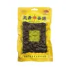 Especialidad de Shandong lista para comer crujientes hervidos de cinco especias picantes capullos de gusano de seda pequeños 80g capullos de gusano de seda fritos comercio electrónico transfronterizo