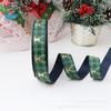 Cinta navideña, caja de regalo DIY, embalaje de flores, cinta de hilo de doble cara, cinta dorada, diseño de ambiente navideño