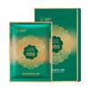 Máscara Facial Hidratante Pele Sensível Seis Peptídeos Ácido Hialurônico Hidratante Máscara Atacado Genuíno Hidratante e Iluminador Genuíno