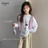 Camiseta Básica para Niña YOJIA Primavera y Otoño 2026 Nueva Moda Versátil Ropa Infantil Camiseta de Manga Larga para Niña Conjunto de Otoño para Niños