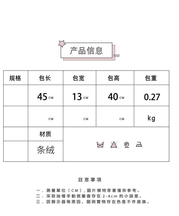 详情3_02.jpg