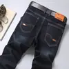 Venta Directa de Fábrica Jeans para Hombre Estilo Nuevo Pierna Recta Elásticos Casual de Negocios Versátiles Jeans de Trabajo para Hombre