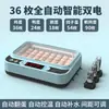 Incubadora Pequeña para el Hogar Incubadora de Huevos Máquina de Eclosión Totalmente Automática Caja de Eclosión para Huevos de Pollo Pato Ganso Codorniz