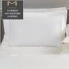 Juego de Ropa de Cama de Cuatro Piezas de Hotel, Satén 100% Algodón, Juego de Ropa de Cama de Cuatro Piezas para Casas de Huéspedes y Hoteles, Stock Listo de Fábrica al por Mayor