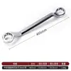 Llave Torx de Doble Propósito Multifuncional para Reparación Automotriz Llave Totalmente Abierta Llave Llave de Flor de Ciruelo Herramienta