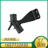 Adecuado para Toyota Corolla (Extranjero) /Tubo de Radiador Wish 1657722030