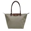 Bolsa Tote Grande Estilo Minimalista Moderno, Bolsa de Almacenamiento de Tela Oxford Ultraligera, Bolsa de Almacenamiento Simple de Tela Oxford Ultraligera