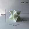 Estilo Nórdico Simple Cuadrado Geométrico Vela de Aromaterapia Blanca Atmósfera Decoración Creativa para el Hogar Vela en Forma de Abanico