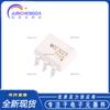 Nuevo chip optoacoplador SMD MOC3023SR2M SOP-6 original