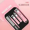 Nuevo Set de Cortauñas Set de Cortauñas Set de Herramientas para Manicura Hombres y Mujeres Caja de Regalo para el Hogar