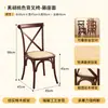 Combinación Retro de Mesa de Café y Silla, Silla para Tienda de Postres y Panadería, Silla para Tienda de Té con Leche, Mesa de Madera Maciza Comercial para Restaurante Americano Occidental
