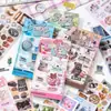 Libro de Pegatinas Xinmo: Serie Mi Hogar Ideal - Pegatinas de Diario Estilo Vintage, Notas Adhesivas y Papel de Material para Set de Diario