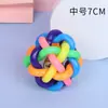 Pelota de juguete para perro y gato, juguete para morder para cachorros, con sonido, duradero, adecuado para la dentición, pelota divertida para cachorros, pelota con cascabel para gatos