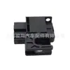 Garantía de Calidad Exclusiva Transfronteriza Aplica al Interruptor de Luz de Freno Ford F87Z13480Aa, F87Z1348