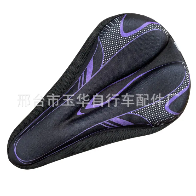 微信图片_20220714182722