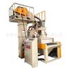 Limpieza y Desbarbado de Productos de Aluminio Fundido a Presión, Tipo con Oruga, Tipo Transportador, Granallado sin Aire, Máquina Especializada de Granallado